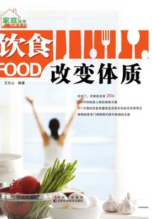 还有什么是关于天气的