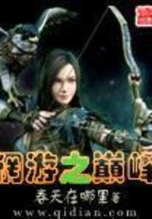 14年11月份阜平天气