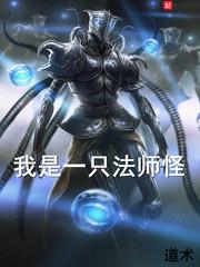 夏季高温天气如何健身