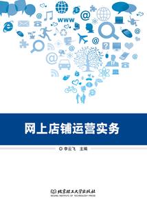 双节天气变化推文文案图片