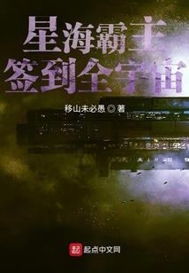 天气变冷怎么发提示语