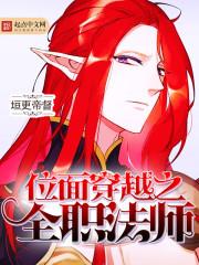 天气符号波浪代表什么
