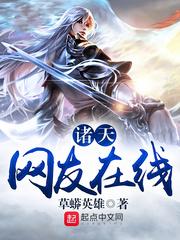 衡东天气预报三十天