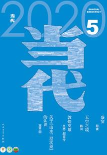 聊城未来一年天气
