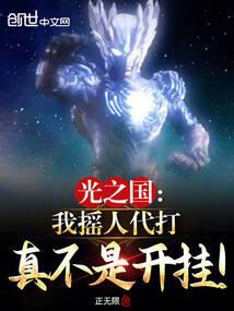 浙江18年双十一天气