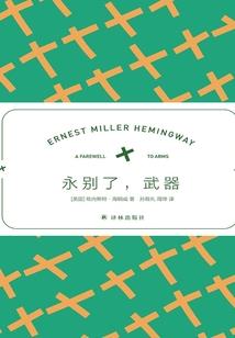 半阴半晴的天气怎么说