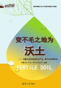 南昌新褀周天气