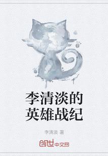 瑞金下雪天气预报查询