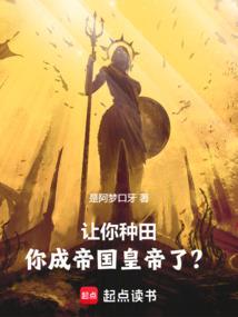 天气预报999.9