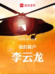 安卓天气怎么移出桌面