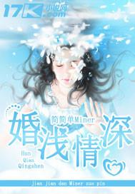 四月一日和二日天气