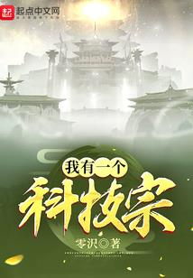彭州白鹿今天天气