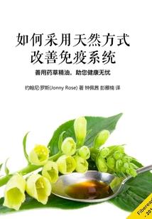 以前的天气为什么很冷