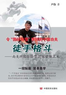 天气冷喝的甜汤