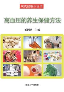 那天天气闷热英语怎么说