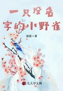 天气热做发型文案图片