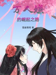 什么天气给羊打疫苗