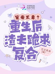极寒天气如何对付