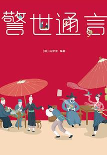 天气热脸就黑是为什么呢