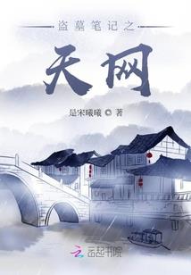 电信怎么退订天气预