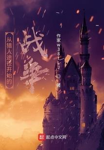 濂江一周天气