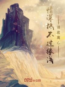 成都青白江天气情况