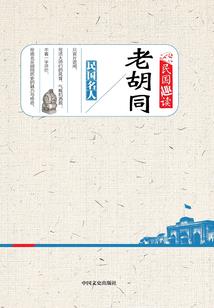 会议温馨提示天气模板
