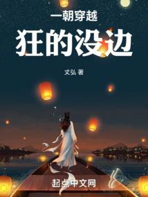 2019年萧山十月天气