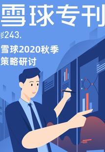 陕西潼关近几天天气
