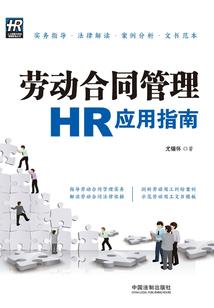 天气冷为什么脸就红红的