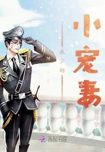 天气怎么洗澡