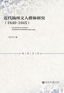 查怀化市本周天气预报
