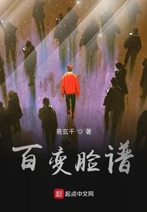 2018年一月湛江天气