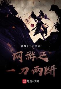 天气预报天路