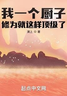 湖南省岳阳天气如何