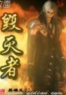 重庆立秋过后的天气