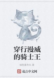 新疆轮台天气预报