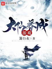 安徽宿州一片天天天气