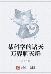 多地黑夜出现什么天气