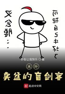 仙桃5月上旬天气