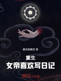 明天天气预告几点有雨