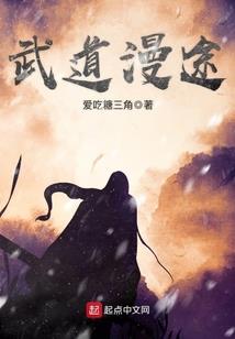 峨眉山什么天气下雪