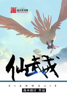 她说天气凉了什么意思