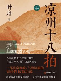 任丘的天气如何啊