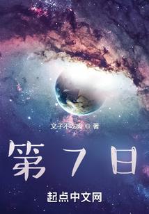 郎溪县昨天天气