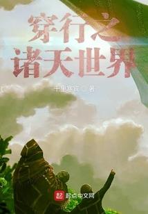 曲靖天气冬天为什么不冷