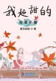 天津的天气冷
