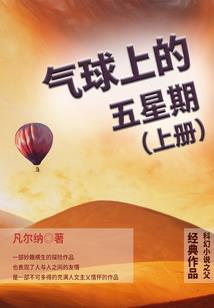 天气冷了茉莉花开不出来