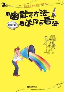 入伏后天气有什么变化