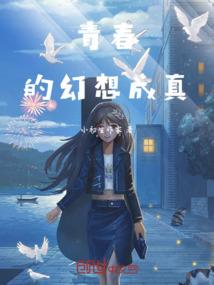 9月初9重阳节天气
